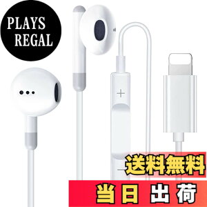 �y���������ziPhone �C���z�� �y2023���ǌ^4�F�I�v�V�����z�L�� �C���t�H�� �d�ቹ �}�C�N�t�� ���ʒ��� �ʘb�Ή� �w�b�h�z�� �Ή�iPhone14/13/12/11/SE/X/XS/XR/XS Max/8/8P/7/7P/iPad/iPod (���C�g�O���[)