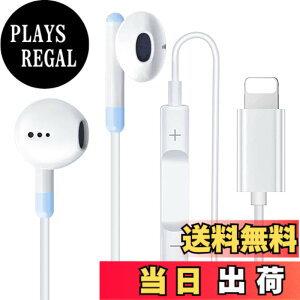 �y���������ziPhone �C���z�� �y2023���ǌ^4�F�I�v�V�����z�L�� �C���t�H�� �d�ቹ �}�C�N�t�� ���ʒ��� �ʘb�Ή� �w�b�h�z�� �Ή�iPhone14/13/12/11/SE/X/XS/XR/XS Max/8/8P/7/7P/iPad/iPod (���C�g�u���[)