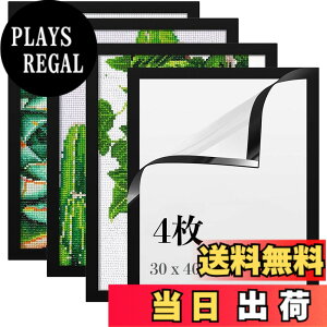 �y���������zLEADINTOP �_�C�������h�A�[�g �t�H�g�t���[�� 4�� �}�O�l�b�g�t�� 30 x 40 cm �_�C�������h�G��p �ǂ������Ȃ� ���ȔS���� �Ǌ|�� �f�B�X�v���C�t���[�� �ʐ^�t���[�� �\���� �|