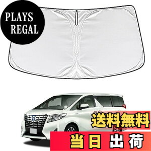 �y���������zWAIROGA �A���t�@�[�h ���F���t�@�C�A 30�n ��p �t�����g�T���V�F�[�h Alphard Vellfire 30�n �ԗp�T���V�F�[�h �Ռ��t�����g�V�F�C�h �t�����g�K���X �T���V�F�[�h �܏d�\�� �Ԏ��p
