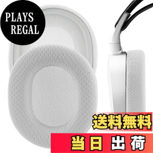 �y���������zGEEKRIA �C���[�p�b�h Comfort �݊��� �p�b�h �X�e�B�[���V���[�Y SteelSeries Arctis Prime, Arctis PRO, Arctis 9X, Arctis 7, Arctis 5, Arctis 3 �w�b�h�z���ɑΉ� �p�b�h �C���[/�C���[�J�b�v (���b�V��