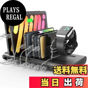 �y���������zAlxum USB �[�d�X�e�[�V���� 120W 10�|�[�g(QC3.0*1+USB C*1+PD 45W*1+USB A*7) 5V 3A 10�䓯���[�d PSE�F�؍� �d�؂�����\ �X�}�z/Android/iPhone/iPad/kindle/�^�u���b�g/PSP�Ή� �� -�[�d�P�[�u����