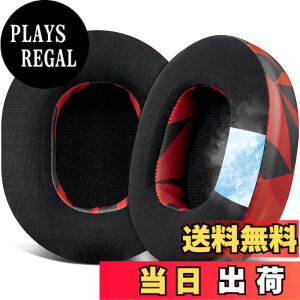 �y���������zSOULWIT ��p�W�F���p�b�h �C���[�p�b�h �����p�b�h for Skullcandy Crusher Wireless/Evo/ANC & Hesh 3/ANC/Evo & Venue ANC Wireless Over-Ear �w�b�h�Z�b�g �p �C���[�N�b�V���� �w�b�h�z���p�b�h �݊��� 