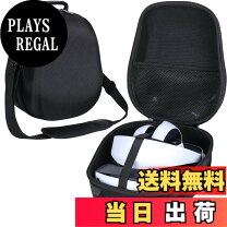 楽天市場】psvr 収納ケースの通販