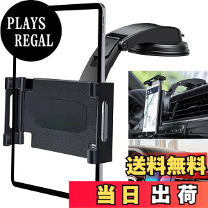 �y���������zElnicec �ԍ� �z�Վ��^�u���b�g�z���_�[ �y2026�ŐV���ǌ^�zipad �X�}�z�z���_�[ �� �_�b�V���{�[�h�p �����͔S���Q��+�^��z�� 360�x��] ���R���� �L�k�A�[�� ���t���ȒP 5.5-11�C