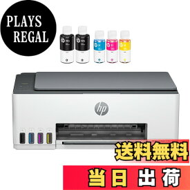 【送料無料】HP プリンター A4 インクジェット 複合機 Smart Tank 5105 Wi-Fi対応 スマホ対応 大容量インクタンク式 超低コスト印刷 グレー (1F3Y3A0-AAAB)