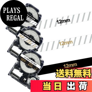 �y���������zYUU �e�v�� �e�[�v ���� ������������ 12mm �݊� �L���O�W�� ���x�����C�^�[ �e�[�v ���n������ �e�v��PRO 12mm SC12KZ (SS12K) ST12Z ST12KW �J�[�g���b�W SR170 SR150 SR530 3�Z�b�g