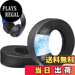 �y���������zSOULWIT ��p�W�F���p�b�h �C���[�p�b�h �����p Sony Gold Wireless Playstation PS4 �Q�[�~���O�w�b�h�Z�b�g�ɑΉ� 2014�N�� ���f�� CUHJ-15001/CECHYA-0083 �p �w�b�h�p�b�h �⊴ �p�b�h (�u���b�N)