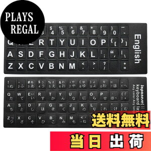 �y���������zPATIKIL �p��Ɠ��{��L�[�{�[�h�X�e�b�J�[ 2�� ���j�o�[�T�� �L�[�{�[�h�����p�J�o�[ ����� �m�[�g�p�\�R���p �u���b�N�o�b�N�O���E���h �z���C�g���^�����O