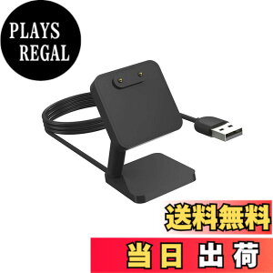 �y���������zSHEAWA OPPO Band 2�p�[�d�� �[�d�X�^���h �z���_�[ �`���[�W���[ 100cm USB�[�d �A�N�Z�T���[