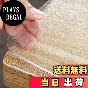 �y���������zYueboa �e�[�u���N���X ���� �G���{�X���H 80x120cm ����2mm PVC �e�[�u���}�b�g �N���A �r�j�[�� ���L PVC�� �f�X�N�}�b�g �e�[�u���J�o�[ �k�݂Ȃ� �h�� ����h�~ �������H �̓J�X�^