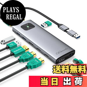 �y���������zGiGimundo LK10 10-in-1 Type-C �h�b�L���O�X�e�[�V���� MacBook Air M1 M2�Ή� Displaylink�Ή� �f���A��4 K 60 Hz�o�� 3xUSB3.2 Gen2 10Gbps /2xHDMI �i4K@60Hz �j / USB-C PD100W /RJ45�C�[�T�l�b�g /3.5mm�I�[�f�B�I
