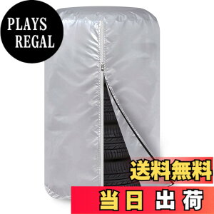 �y���������zKALINCO �^�C���J�o�[ 420D ���� �h���h�o UV�J�b�g �� ����h�~ �V���o�[ RV�ԗp 84x120cm