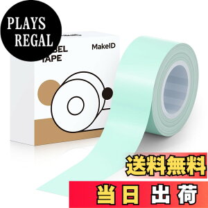 �y���������zMakeID Q1 HD���x���v�����^?�p���S�ʃ��x�� ���x���V�[�� ���� ���M���[���� ��16mm��4m �菑��/�l�D/����/�d��/�ԍ�/�ɓK�p Android/IOS�Ή� (�낭���傤)