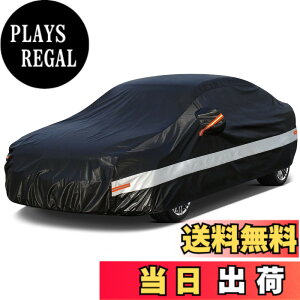 �y���������zHolthly 10�w�Z�_���ԃJ�o�[���N�іh���ʋC�� 100%�h�����[�ƃJ�o�[�h��h�o�h�t�ˎ��O�����O�{�f�B�J�o�[ �{���{S90 �����Z�f�X�E�x���cS�N���X BMW7�V���[�Y �L���f���b�NcT6 �W��