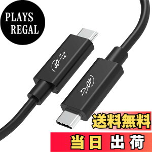 �y���������zUSB4 �P�[�u�� 2m Thunderbolt 4 �Ή� LpoieJun�y40Gbps�����]��/100W�}���[�d /8K@60Hz �f���o�́zE-Marker���� USB 3.2 /2.0�Ȃǉ��ʌ݊��T���_�[�{���g4 �P�[�u�� Xperia/Galaxy/Sharp/LG/Switch/Pixel�Ȃǃ^