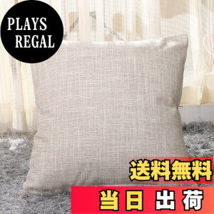 �y���������zYunJeude �N�b�V�����J�o�[ 55x55cm �k�� 2���Z�b�g ������� ���� ���l�� ���� ���n �V���v�� �t�@�X�i�[ �C���e���A �ƒ둕�� �� �������� �l�G�ʗp �\�t�@�[�p�N�b�V�����J�o�[(
