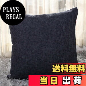 �y���������zYunJeude �N�b�V�����J�o�[ 55x55cm �k�� 2���Z�b�g ������� ���� ���l�� ���� ���n �V���v�� �t�@�X�i�[ �C���e���A �ƒ둕�� �� �������� (55x55, �u���b�N)