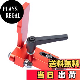 【送料無料】HFS(R) 木工シュート 専用 リミッタ 位置決め Tトラックストッパー テーブルソー用 75型マイターフェンス用