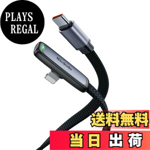 �y���������zMcdodo Type-C ���C�g�j���O�P�[�u�� 1.2m 36W PD�}���[�d �ɔ�L���^ i-Phone 14 �[�d �P�[�u�� �f���A���R�A�ی�`�b�v���� �����f�[�^�]�� �A���~����&TPE�J�o�[ LED���C�g�t�� L�^ USB-C lig