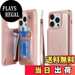 �y���������zSailortech iPhone 14 Pro �w�ʃP�[�X �蒠�^ �A�C�t�H��14 �v���P�[�X �A�C�t�H��14 �v�� �J�o�[ ���zcase ��|�� ����PU���U�[ ���@�\�g�ѓd�b�J�[�h �蒠�P�[�X PU���U�[ ���[�t�� ����