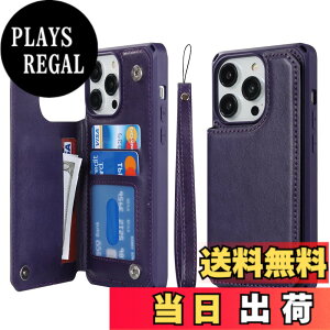 �y���������zSailortech iPhone 14 Pro Max �w�ʃP�[�X �蒠�^ �A�C�z��14�v�� �}�b�N�X �P�[�X �A�C�z��14�v�� �}�b�N�X �J�o�[ ���zcase ��|�� ���@�\�g�ѓd�b�J�[�h �蒠�P�[�X PU���U�[ ���[�t�� 