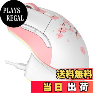 �y���������zDAREU �Q�[�~���O�}�E�X ���� ���F/�s���N ���C�����X2.4G/�L��USB�ڑ��\ �y��85g �����T�N�� �l�ԍH�w 12000DPI �[�d�h�b�N�t�� �v���O�����\ EM901X �Z�K�F�؎擾�y1�N�ԃ��[�J