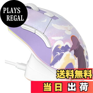 �y���������zDAREU �Q�[�~���O�}�E�X ���� ��/�p�[�v�� ���C�����X2.4G/�L��USB�ڑ��\ �y��85g �l�ԍH�w ���� 12000DPI �[�d�h�b�N�t�� �v���O�����\ EM901X �Z�K�F�؎擾�y1�N�ԃ��[�J�[�z