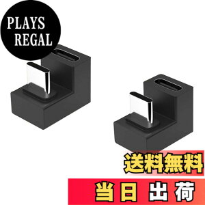 �y���������zYFFSFDC USB Type C ���� �ϊ� �A�_�v�^�[ �y2�Z�b�g�z U�� U�^ 180�x�p�x�t�� 100W USB3.1 �����[�d PD�[�d �f�[�^���� 10Gbps �^�C�vc type-c �ϊ��A�_�v�^ �I�X ���X USB C �R�l�N�^�[ �X����