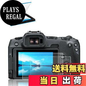 �y���������z�y2���Z�b�g�zJJC �t���ی�t�B���� Canon PowerShot V1 / EOS R8 / R50 / G7X III/Kiss X10i / M200 �J�����Ή� ���� �����K���X ���d�x9H ���ߗ�95���ȏ� ���� ���� ���w��