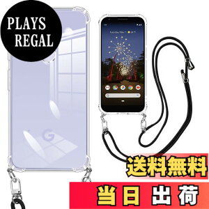 �y���������zweiaoluo Google Pixel 3a �P�[�X �N���A �V�����_�[ ���� TPU �s�N�Z�� 3a �X�}�z�P�[�X �ϏՌ� �X�g���b�v�t�� �΂߂��� �D��X�g���b�v�t�� �X�}�[�g�t�H�� �P�[�X �l�b�N�X�g���b�v 