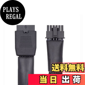 �y���������zNFHK 12VHPWR ATX3.0 PCI-E 5.0 Power Modular Cable Male to Female Extension for 3080 3090TI PSU 16Pin 12+4P Graphics Card