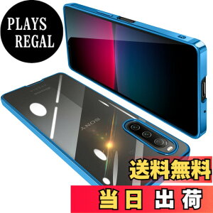 �y���������zONETIAOLONG �ɓK������Sony Xperia 10 IV �p�̃P�[�X �N���A SO-52C SOG07 ���� �K�o�[ �G�N�X�y���A10IV �X�}�z�P�[�X �ϏՌ� ���b�L���H TPU �X�g���b�v�z�[���t�� �X���� ���^ �C�菝�h�~ 