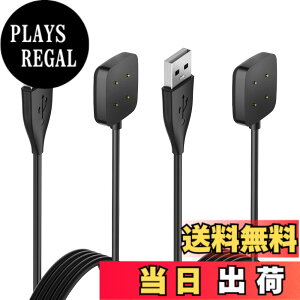 �y���������zHianjoo Fitbit Versa 4 �Ή� �[�d�P�[�u���AVersa 3 �p USB�[�d��AFitbit Sense 2 �p Sense �p �[�d�P�[�u�� �`���[�W���O�P�[�u�� �X�}�[�g�E�H�b�`�A�N�Z�T�� 2�{�Z�b�g