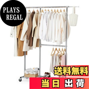 衣類用省スペースハンガー 3個パック 高耐久 容量30ポンド マジック服 省スペース 頑丈な金属製ハンガーオーガナイザー 360度回 Amazon｜HOUSE DAY 衣類用省スペースハンガー 12個パック 高耐久マジックハンガー 耐荷重30ポンド 金属製クローゼットオーガナイザー｜クローゼット吊り下げ収納  オンライン通販