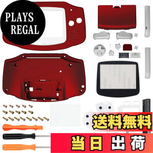 �y���������zIPS�ɑΉ��A�b�v�O���[�h�ς�eXtremeRate�����p�V�F���t���n�E�W���O�J�o�[�{�^���t���A�Q�[���{�[�C�A�h�o���X GBA�p�|IPS�ƕW��LCD�̗����ɑΉ��|�R���\�[����IPS�X�N���[���͕t