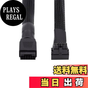 �y���������zxiwai �I�X-���X �_�E���A���O�� 90�x���� 12VHPWR ATX3.0 PCI-E 5.0 �p���[���W�����[�P�[�u�� 3080 3090TI PSU 16�s�� 12+4P �O���t�B�b�N�X�J�[�h�p �u���b�N