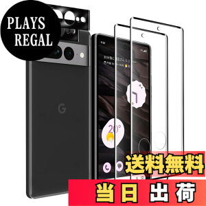 �y���������z�Ή� 2�� Google Pixel 7 Pro �X�N���[���K���X�t�B���� + 2�� Google Pixel 7 Pro �J���� �t�B���� �S�ʕی� 3D�Ȗʉ��H �����K���X �t���ی�t�B���� �y�w�䃍�b�N�������T�|�[�g�z���{��