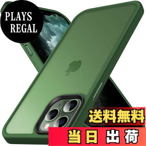 �y���������zAnqrp iPhone11Pro �p �P�[�X ������ �ϏՌ� ����~�� �ČRMIL�K�i �w��h�~ �}�b�g���P�[�X �X�g���b�v�z�[���t�� ���C�����X�[�d�Ή� �X�}�z�P�[�X �A�C�t�H�� 11 Pro �J�o�[ 5.8 �C��