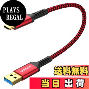 �y���������zSUNGUY USB Type C �P�[�u�� 0.3M USB3.1 Gen2 10Gbps�f�[�^�]�� �^�C�v c �����[�d USB-A to USB-C �Z�� 30cm �����b�L�R�l�N�^ Android Auto�Ή� �i�C�����҂� ���ϋv�� iPhone17/16/15�V���[�Y�AGalaxy S24 