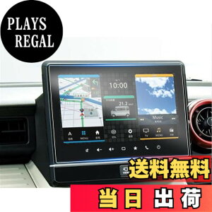 �y���������zruiya ���Ǎς� PET���t�B���� 2022�V�^ �X�Y�L �X�y�[�V�A�J�X�^�� �X�y�[�V�A �M�A MK53S ��p �R�l�N�g �i�r 9�C���` �ی�t�B���� �X�Y�L�R�l�N�g �f�B�X�v���C �t�B���� �A�N�Z