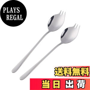 �y���������zBuyer Star �抄��X�v�[�� ���[�����X�v�[�� �T���_�X�v�[�� 2�{�Z�b�g 18-8�X�e�����X�|�� 21cm ��{��� ���p �q�� �J�c�J���[ ���[���� �p�X�^ �X�[�v�p �H��@�Ή� �V���o�[�c