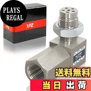 �y���������z1PZ JP3-S20 �_�f O2 �Z���T�[ �A�_�v�^�[ M18x1.5 �~�j�G�} 90�x R35 GTR �X�o�� �C���v���b�T 86 BRZ Z34 Z33 �x���c �~�j�N�[�p�[ �X�e�����X�| �R���o�[�^�[ �J�[�p�[�c