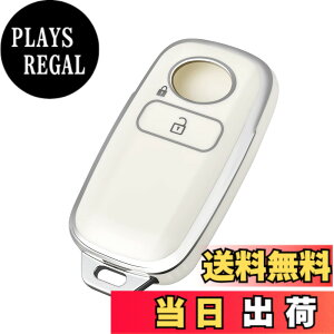 �y���������z[OFFCURVE] �g���^�E�_�C�n�c�ԗp �L�[�P�[�X ���C�Y/RAIZE�EROCKY�ETOYOTA�EDAIHATSU �K�p�L�[�J�o�[ ���� TPU �X�}�[�g�L�[�P�[�X �L�[�z���_�[ �X�^�C���b�V�� ���� ���� �� �h�~ 2�{�^