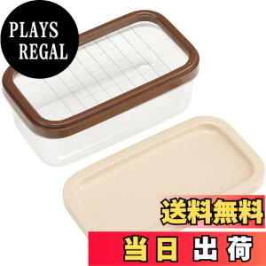 �y���������z�L�� KAI �o�^�[ �P�[�X 5g �J�b�g �ۑ� �e�� Bready SELECT DL7038 ���{��