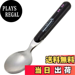 �y���������z�X�P�[�^�[(Skater) �X�e�����X�� �q���p �X�v�[�� 14cm �}�C���N���t�g �G���_�[�}�� ���{�� SR1-A