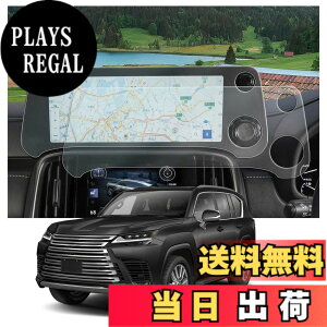 �y���������z�yCDEFG 2���z�V�^ ���N�T�X LX600 4��� VJA310W�^ 2022~12.3�C���` �J�[�i�r �ی�t�B���� �i�m�� �J�[�i�r�Q�[�V������p�t�B���� �i�r��p �t���ی�t�B���� �h���� 4H�d�x ��U�h�~ 