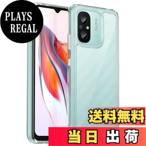 �y���������zRedmi 12C �P�[�X�wAFINER�x�V�^ �y�� �����^ TPU+PC ���� �J�o�[ Redmi 12C ��p �ϏՌ� �Ռ��z�� �w��h�~ �C�菝�h�~ �����Y�ی� ���E�ȒP�i�����j