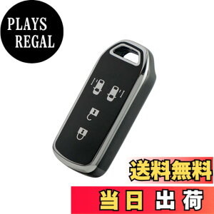 �y���������z[YANMW] N-BOX�L�[�P�[�X�K���z���_ N-BOX�L�[�J�o�[ N-ONE N-WGN N-���S��NBOX�J�X�^�� N-VAN JF1 JF2 JF3 JF4 �X�}�[�g�L�[�P�[�X 4�{�^�� (�V���o�[�G�b�W�u���b�N)