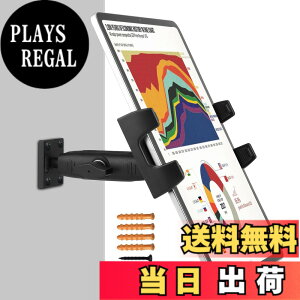 �y���������zPeastrex�^�u���b�gIpad�Ǌ|���X�^���h�́A360°�̒����A�[���������\�ŁA4~13.5�C���`�^�u���b�g�ƌg�ѓd�bIpad Pro 12.9�AGalaxy Tab�ASurface Switch�AiPhone�A�ƒ�A�����ɓK���Ă���